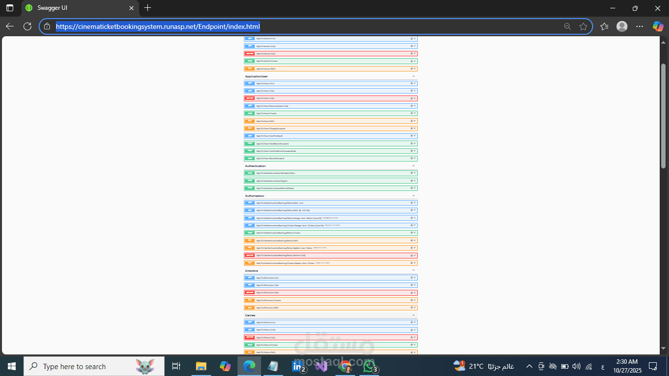 Cinema Ticket Booking System Project