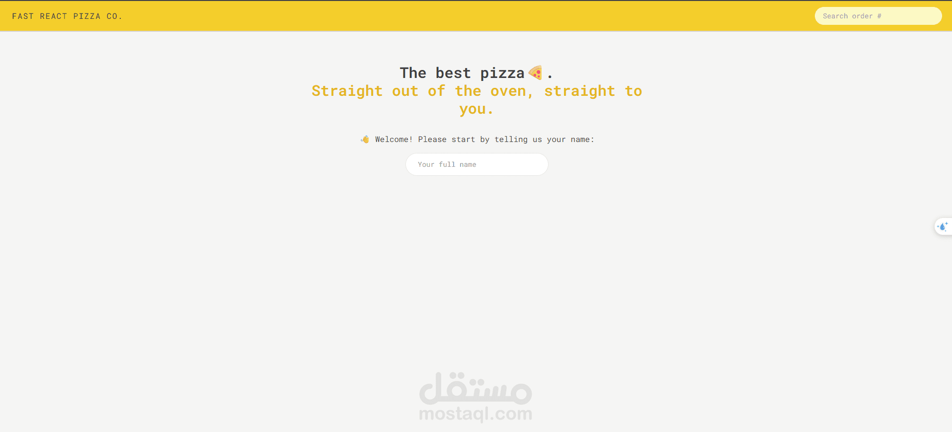Fast-React-Pizza