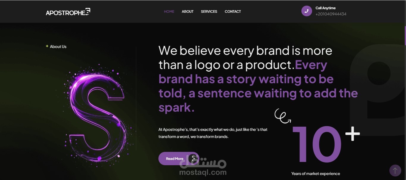 تصميم وتطوير موقع شركة تسويق رقمي (ApostropheS)
