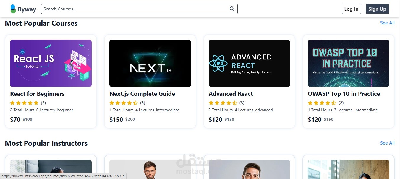 Byway | LMS | Learning Management System