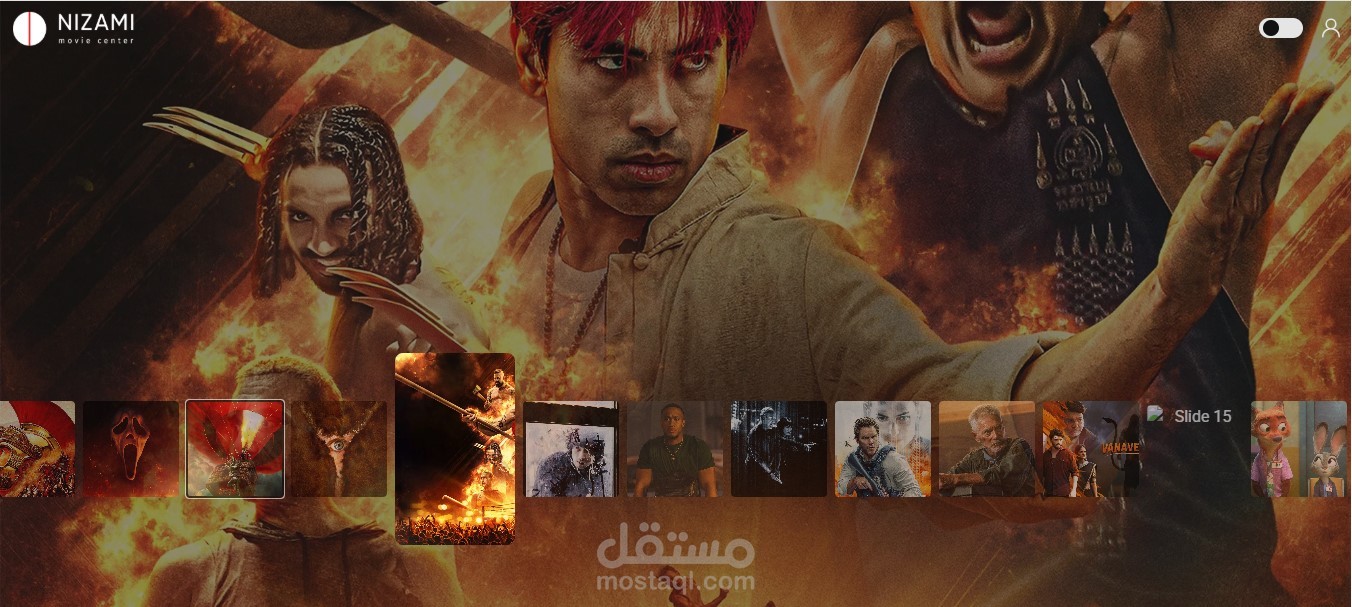 Nizami Cinema