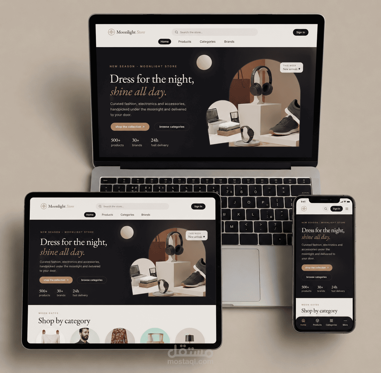 متجر إلكتروني متكامل | Moonlight Store