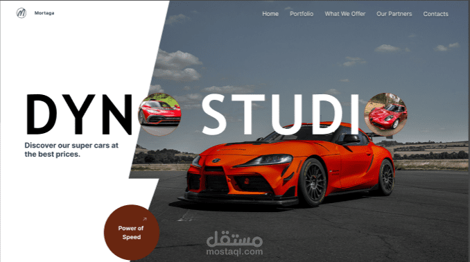 dyno studio web