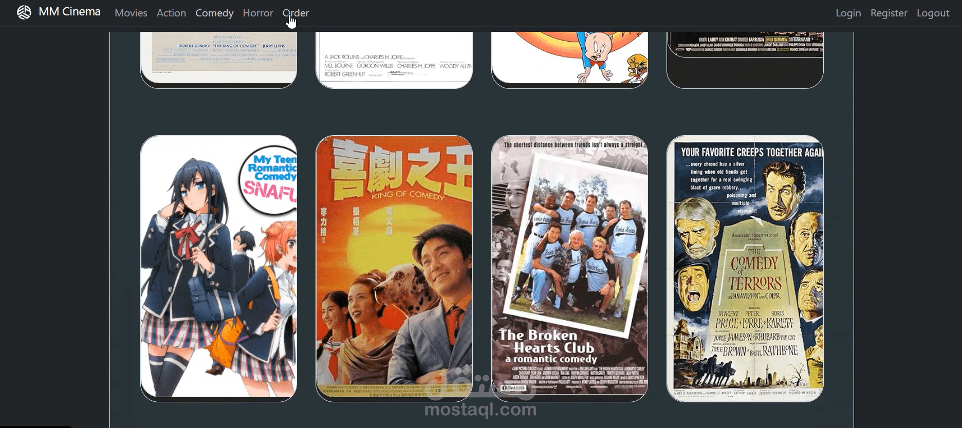 web app للسينيما
