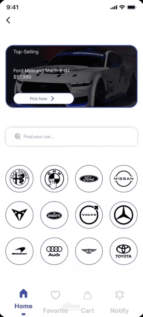 DYNO Mobile Application
