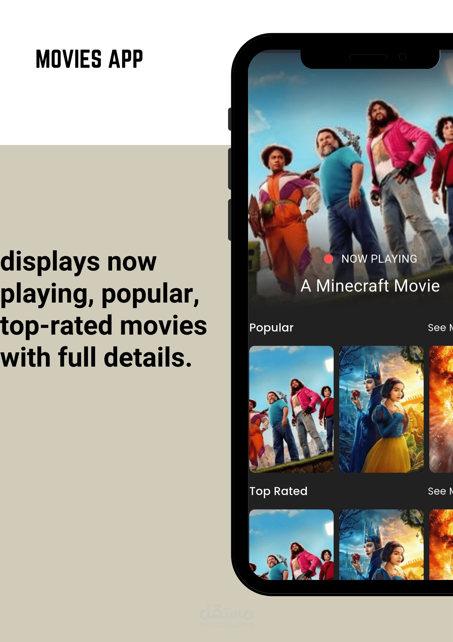 movies app
