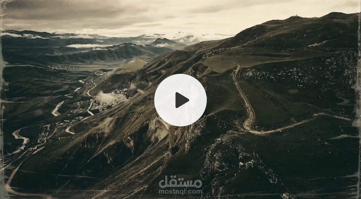 عينة طلبها أحد العملاء