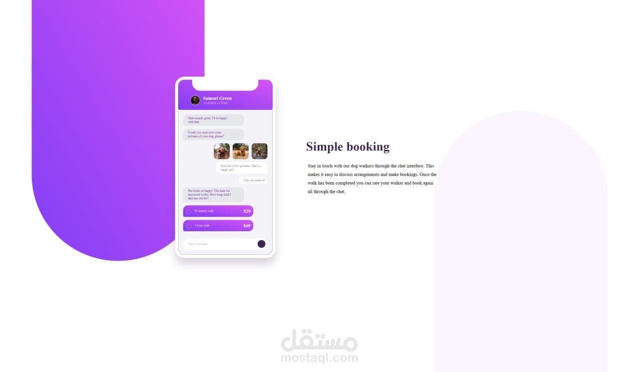 chat app css illustration master