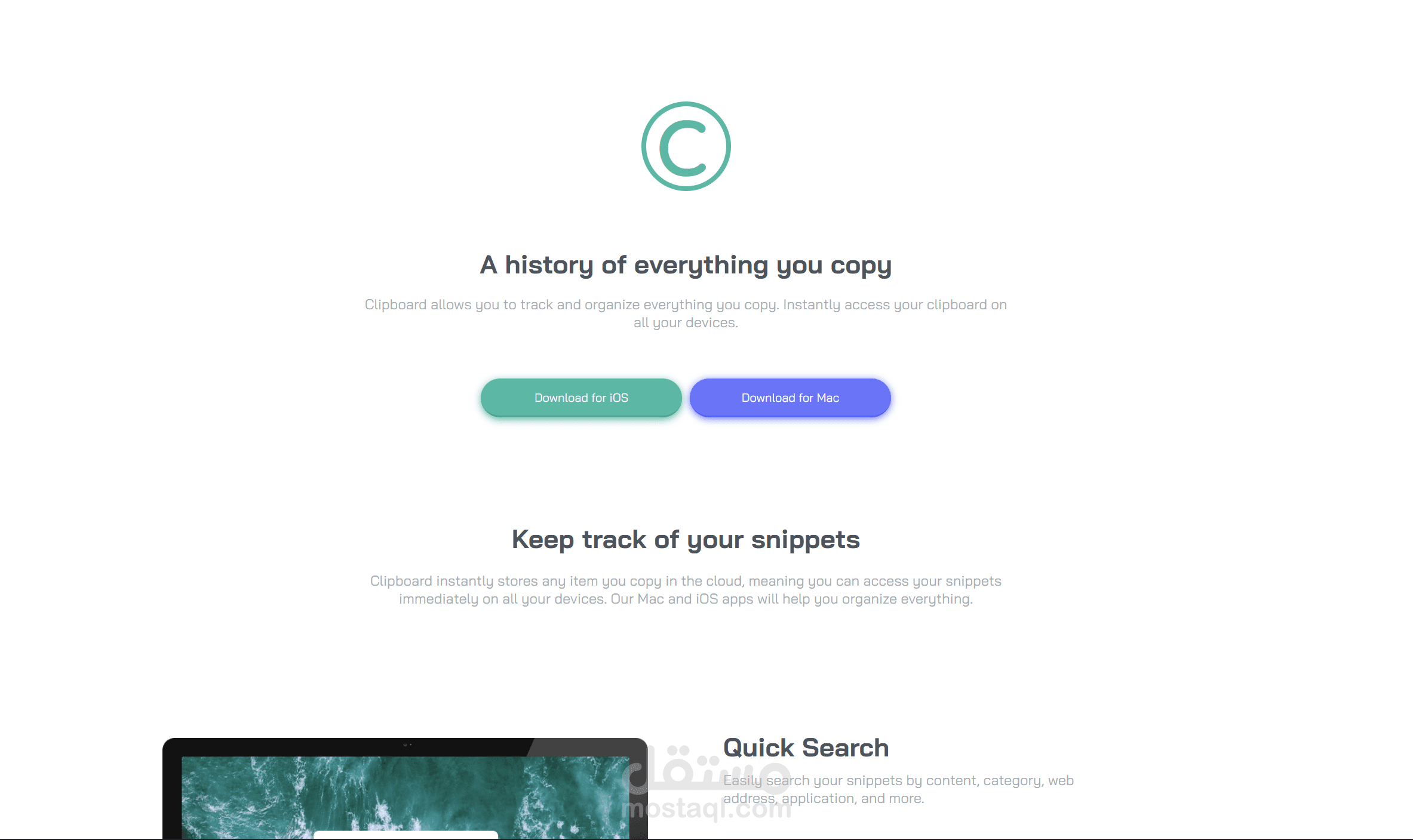 clipboard landing page master