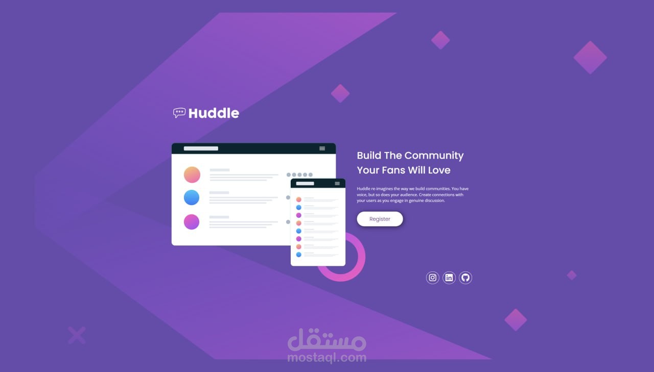 Huddle landing page with a single introductory section