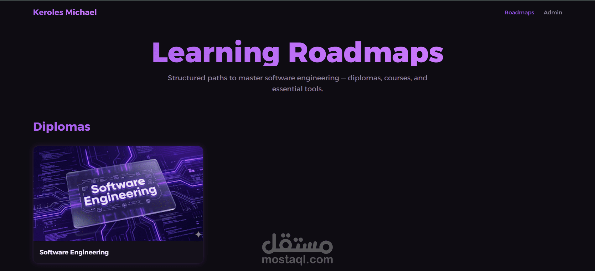 Roadmap Platform