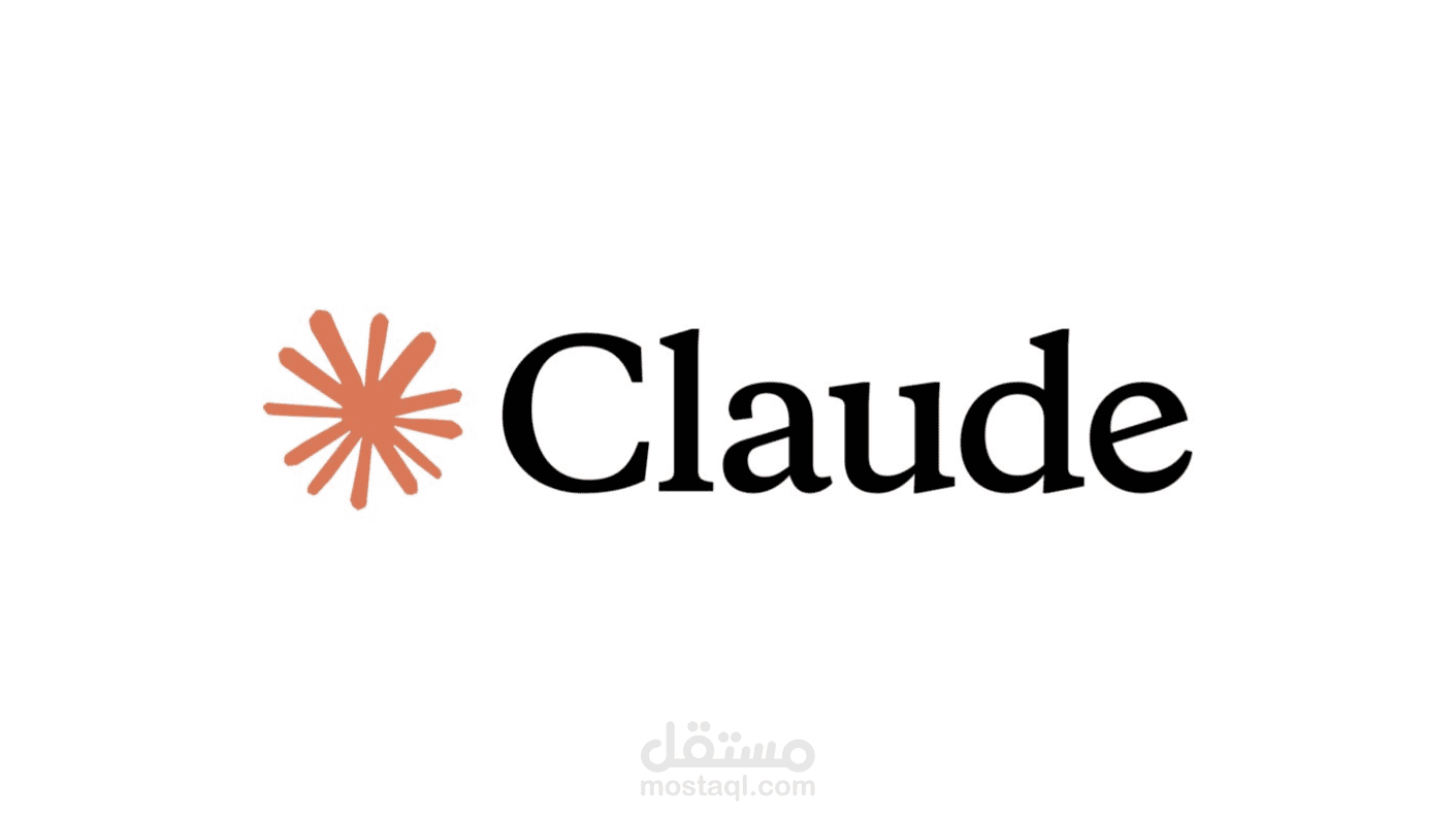 تحريك واجهة claude