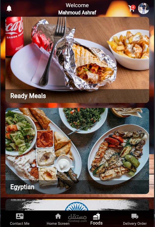 Meal App
