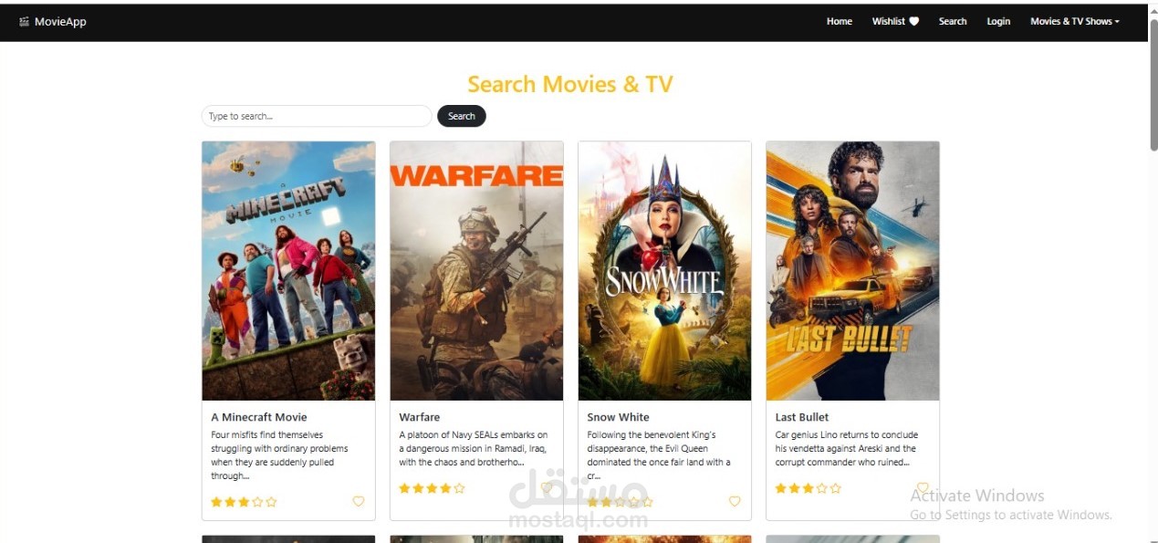 تطبيق أفلام ومسلسلات متعدد اللغات (Multilingual Movies & TV Shows App)