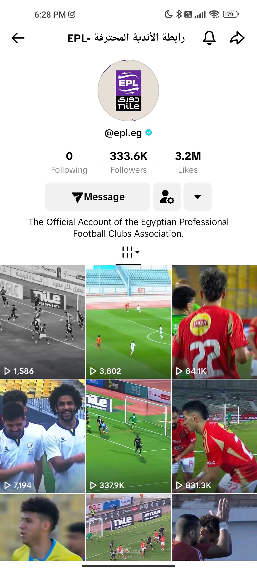 انا شغال محرر فديوهات ريلز وفيديوهات يوتيوب علي أكونت رابطه الانديه المصريه