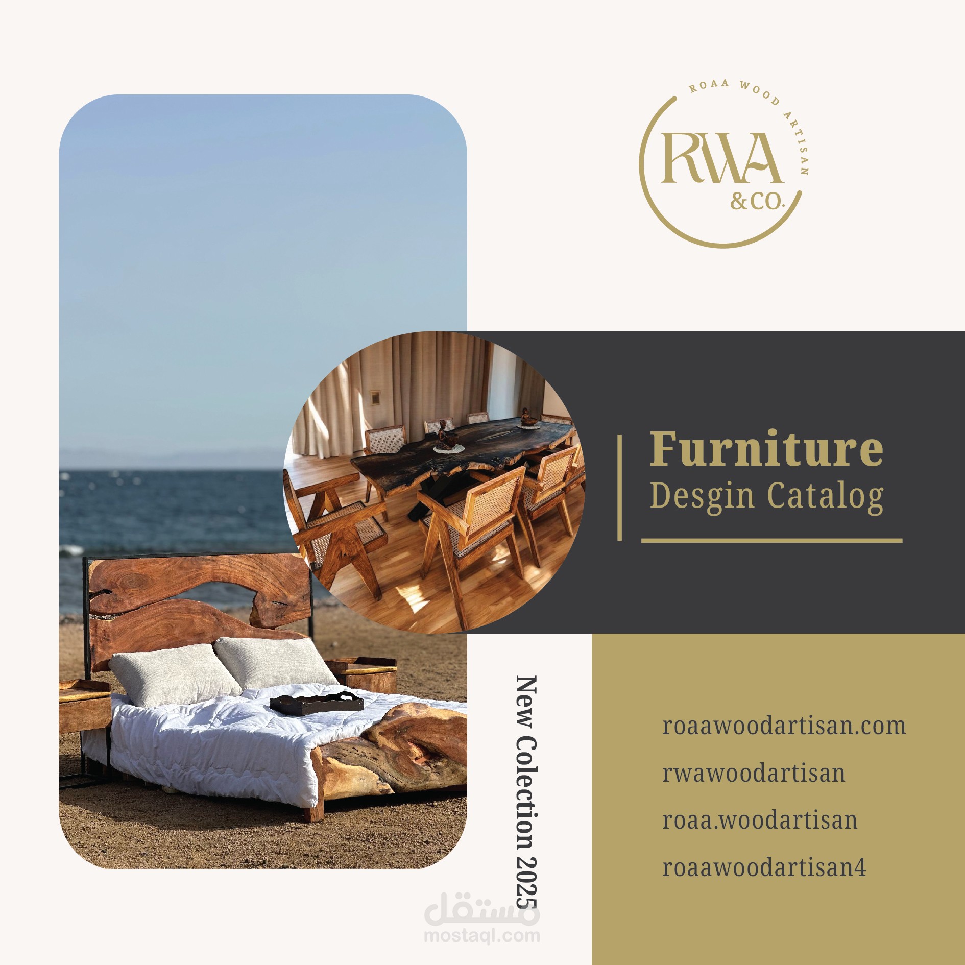 غلاف عرض تقديمي