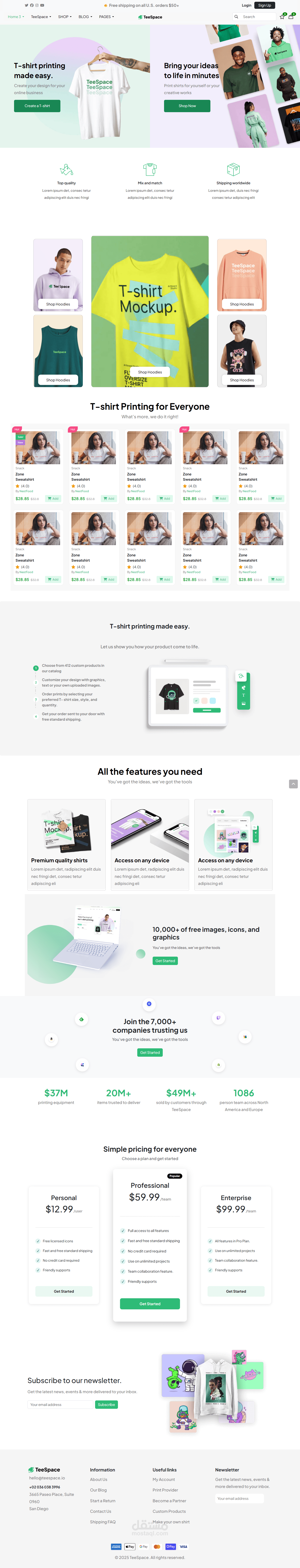 TeeSpace
