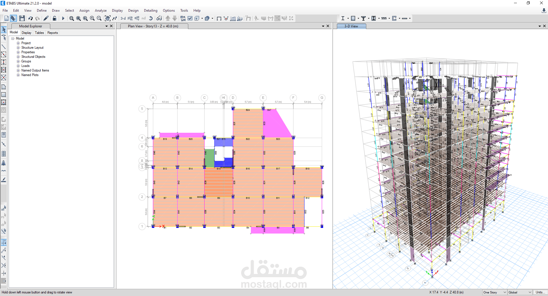 تصميم عمارة ذات ثلاث عشرة طوابق