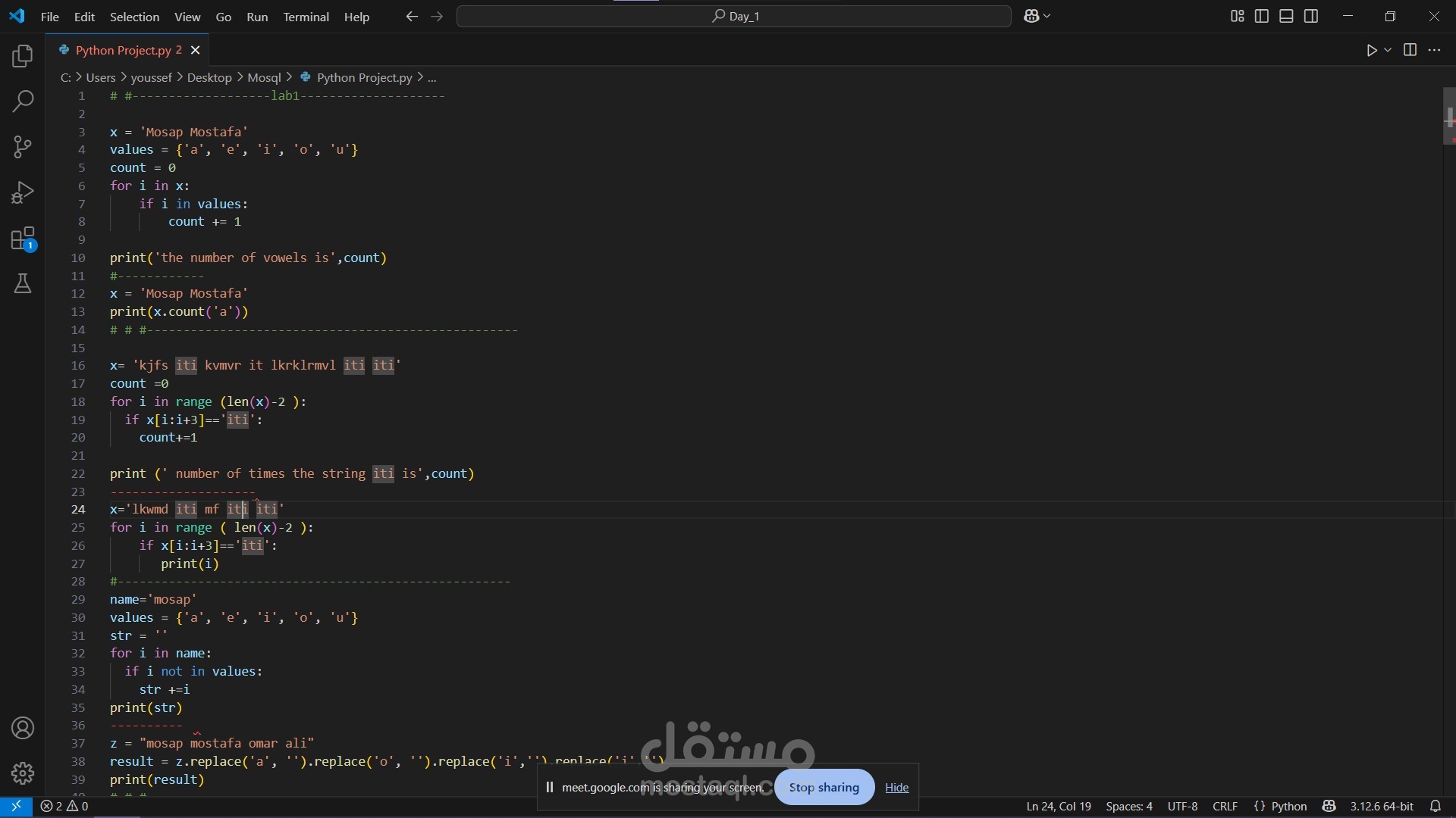 Python Project