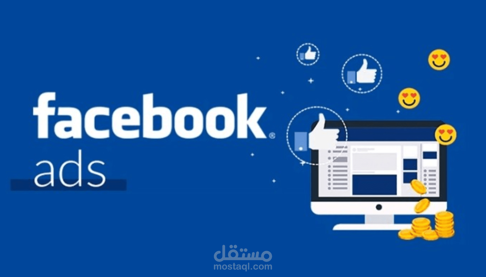 إدارة احترافية لحملات إعلانية لمنتجات ملابس رجالي على منصات ميتا (Facebook / Instagram) لزيادة المبيعات والتفاعل
