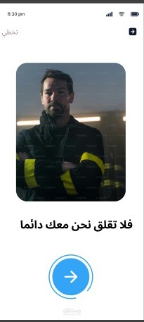 Fire sensor
