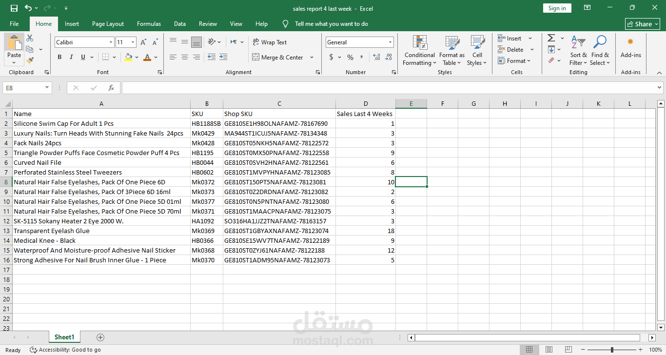 تقرير مبيعات شهري باستخدام Excel