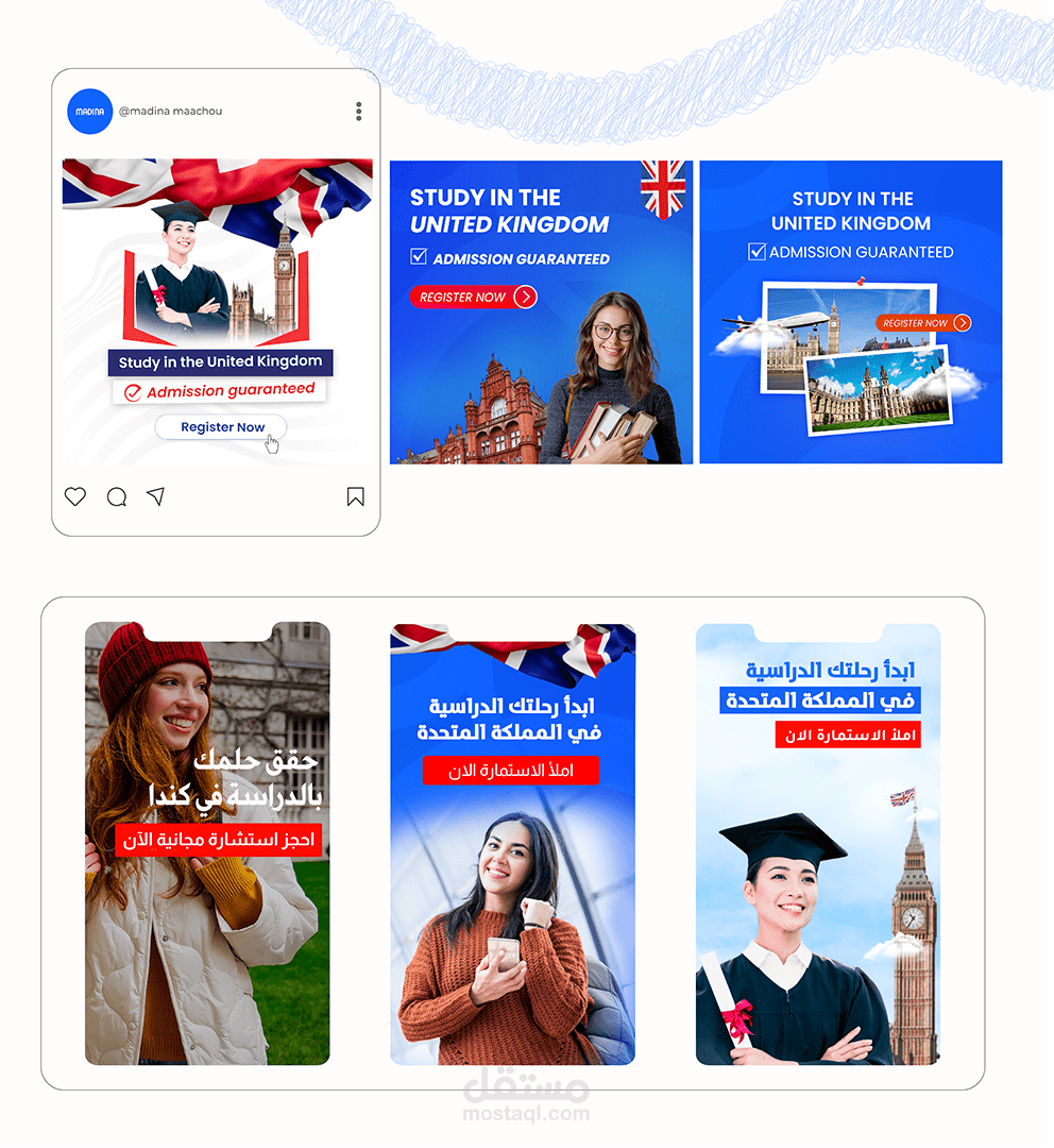 تصاميم احترافية لوسائل التواصل الاجتماعي للعلامات التجارية
