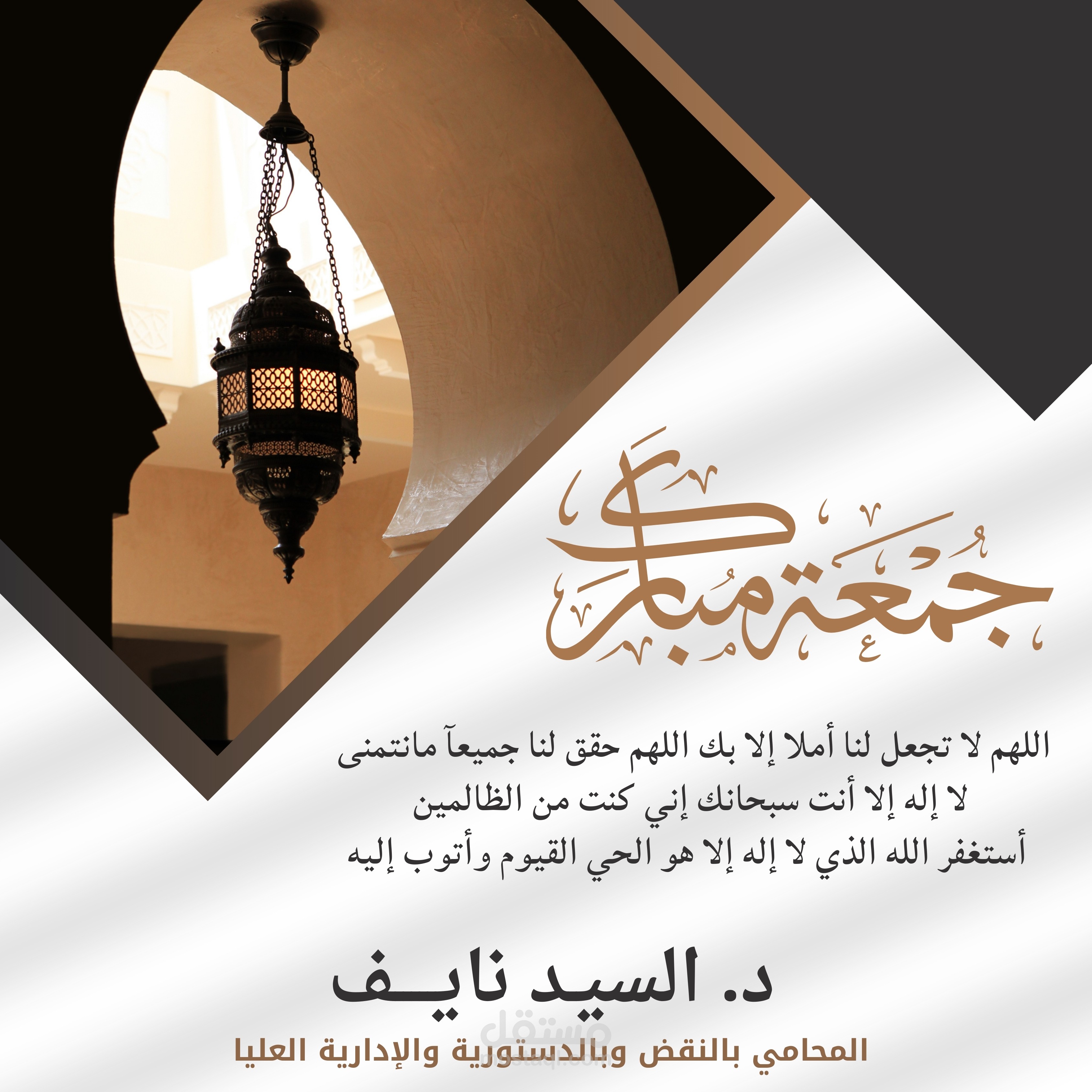 تصميم سوشيال