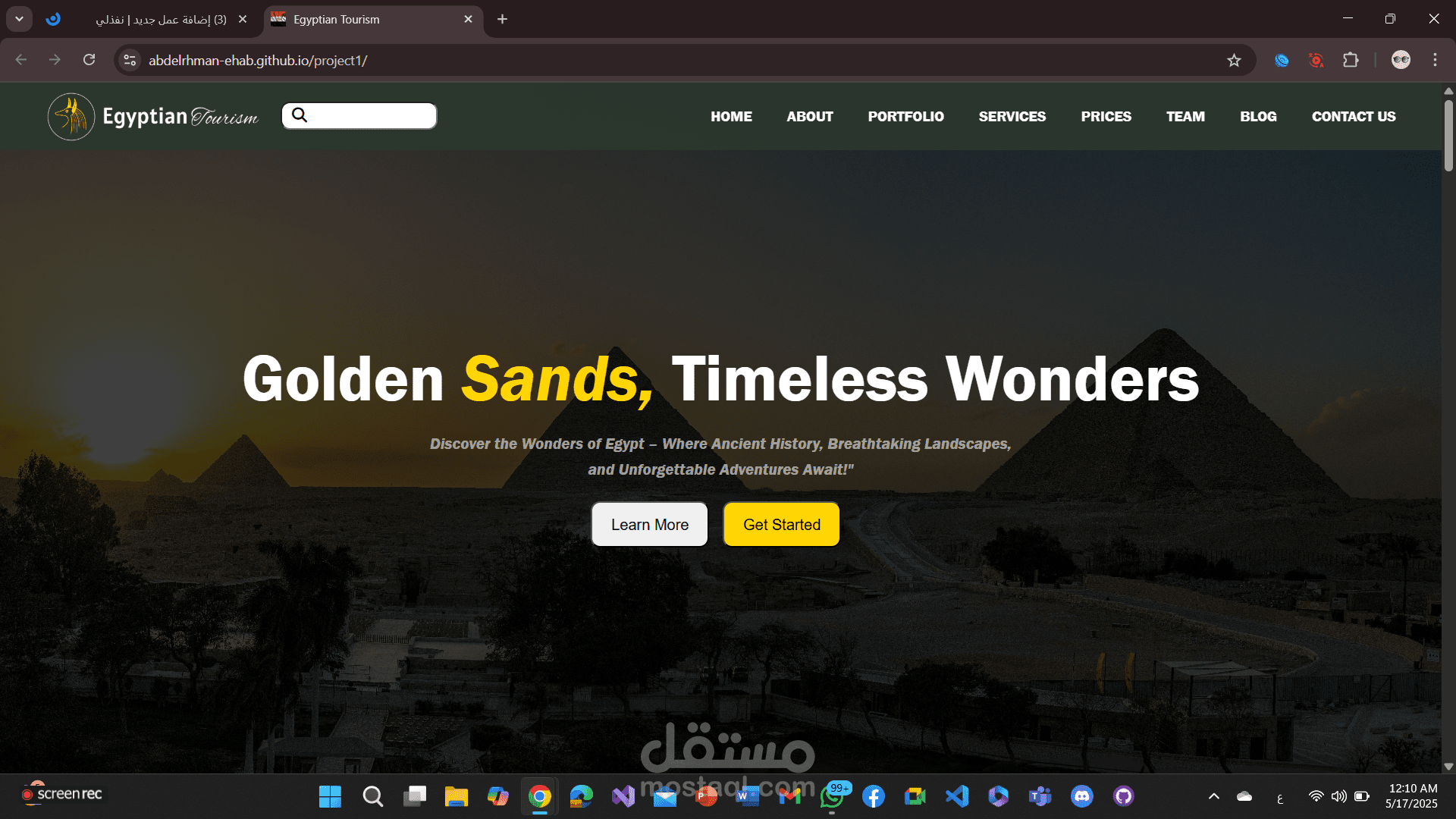Egyption Tourism Website
