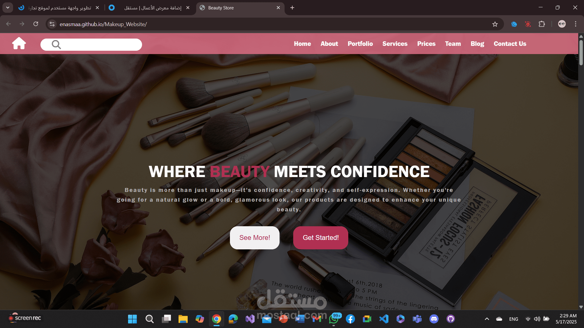 Beauty Store