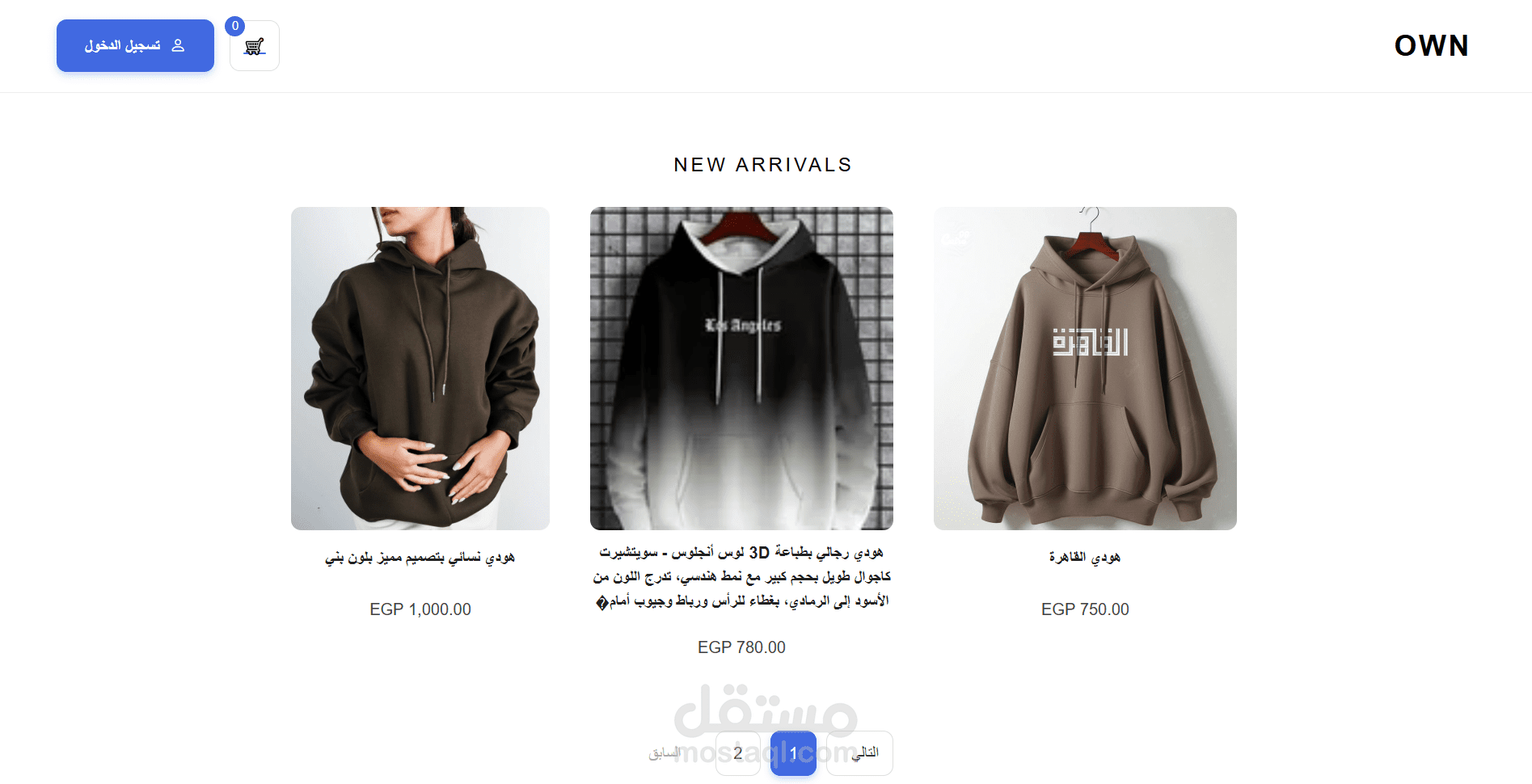 own web site