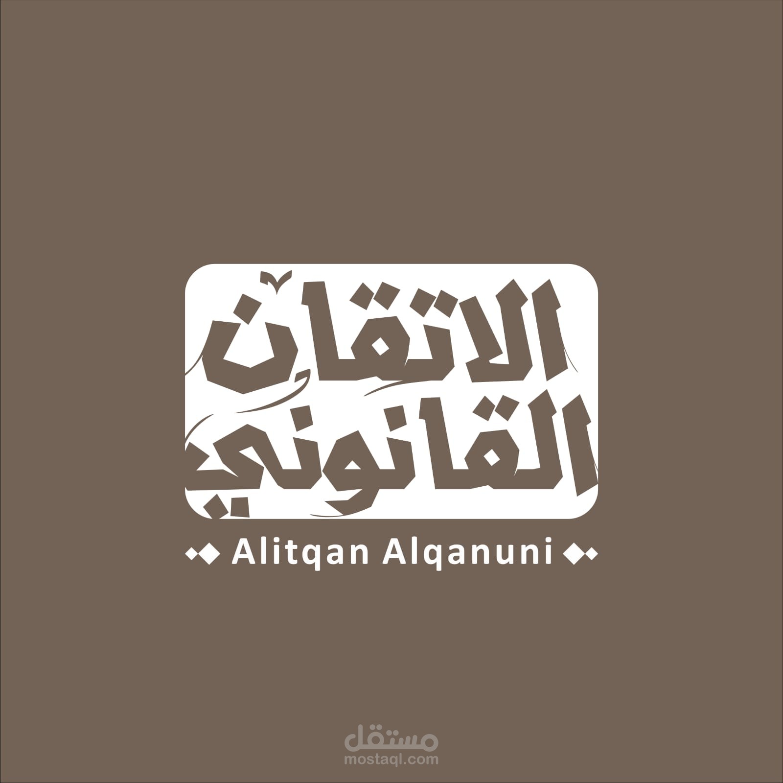 Logo-design