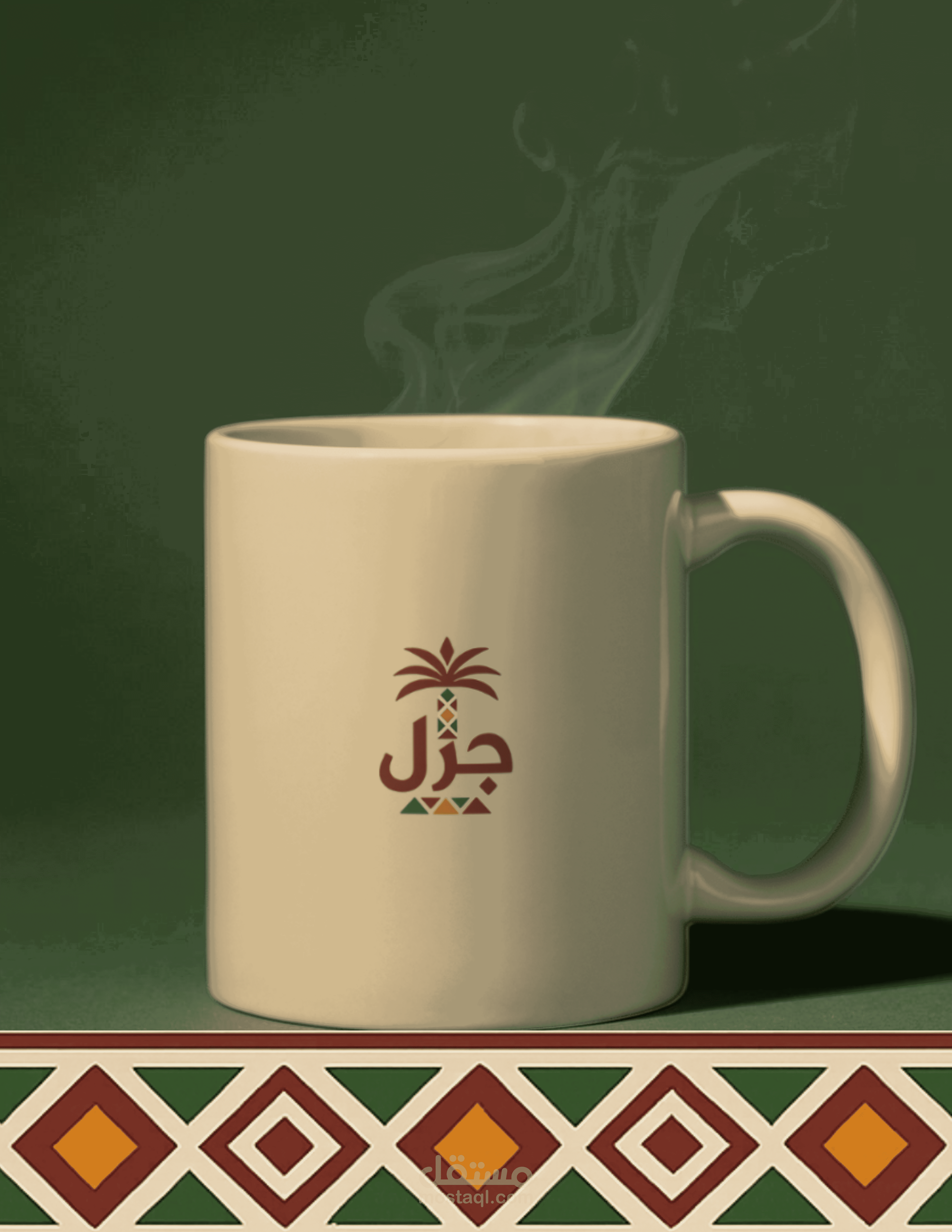 تصميم شعار وهوية بصرية