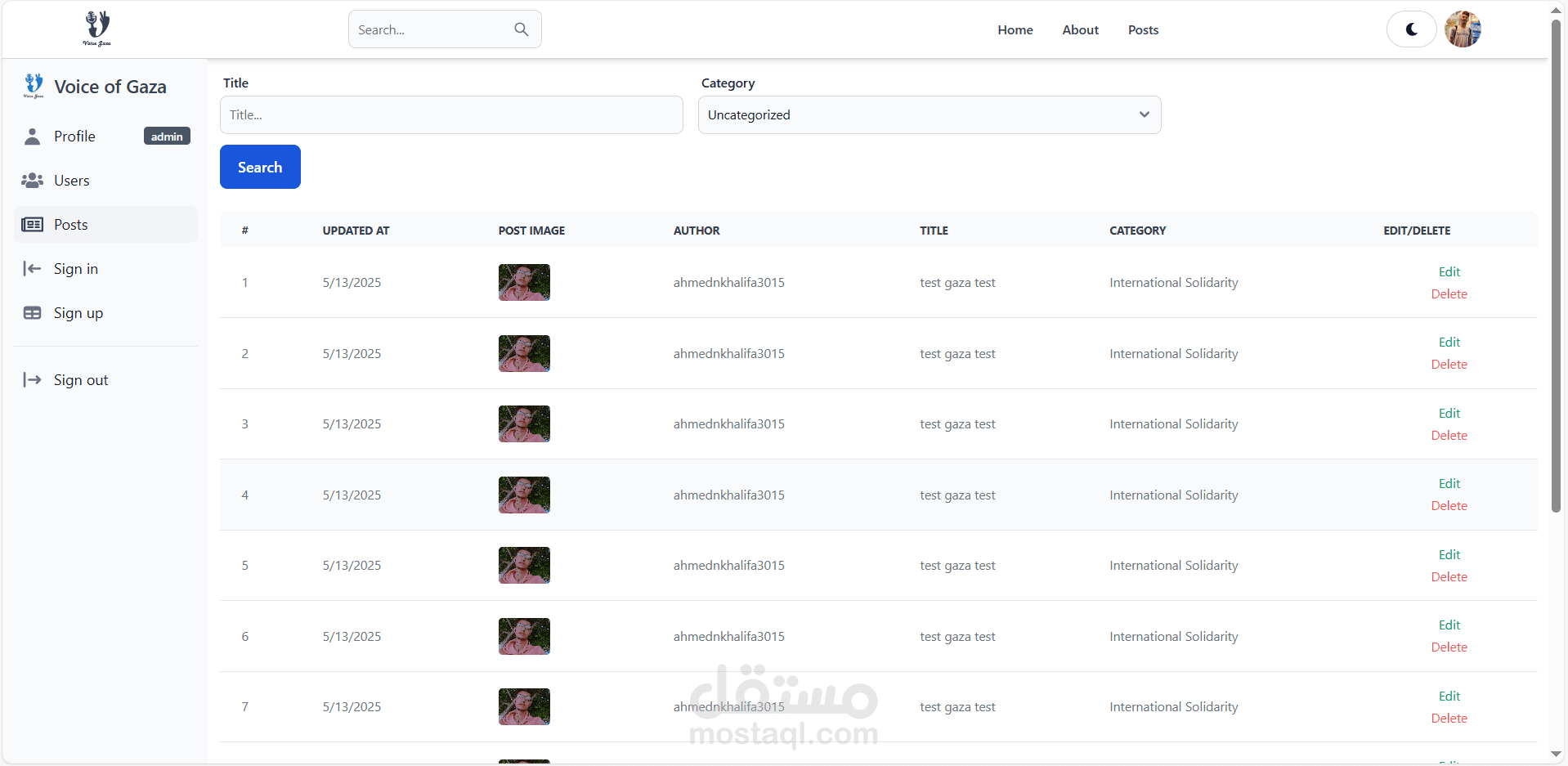 Voice of gaza-صوت غزة