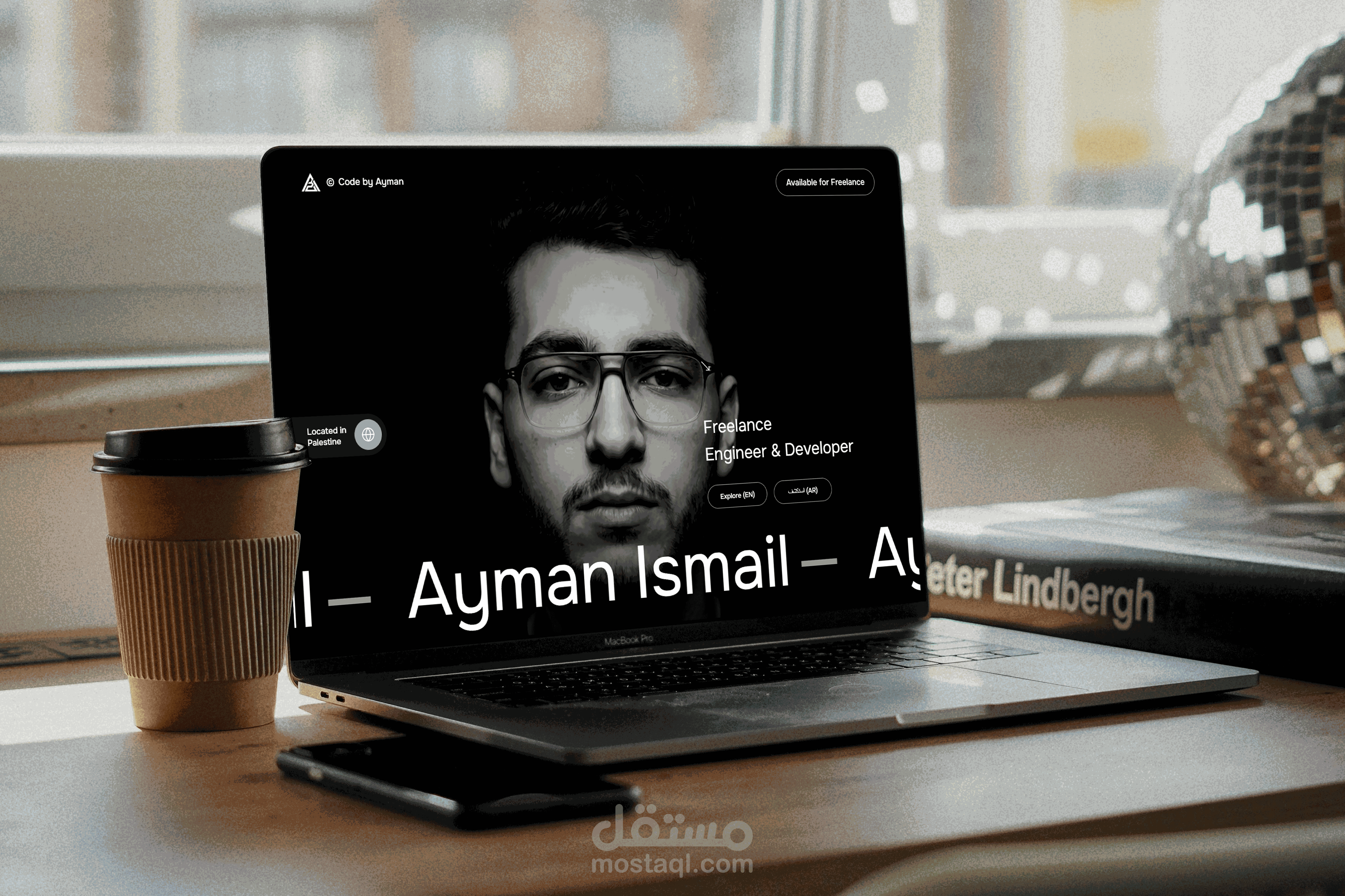 موقعي الشخصي متعدد اللغات | Portfolio Website