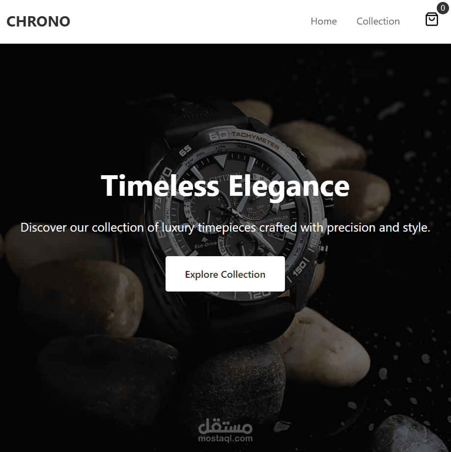 تصميم وتطوير صفحة هبوط تسويقية لمنتج CHRONO باستخدام HTML, CSS, وJavaScript