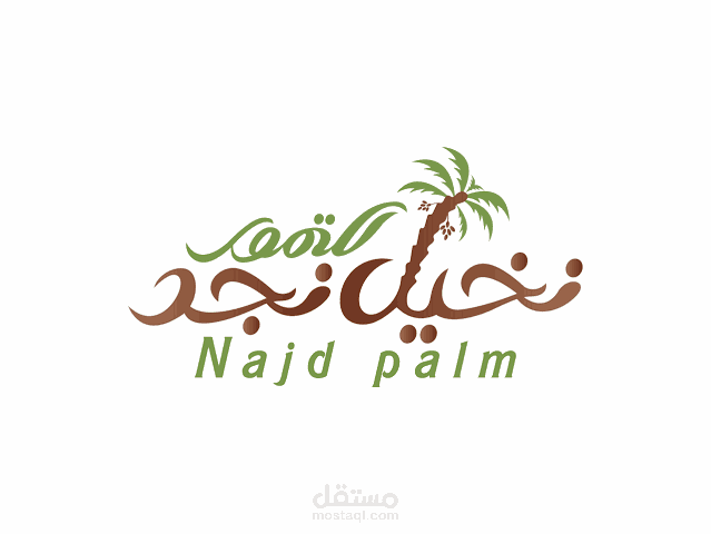 لوجو لبيدج انستا