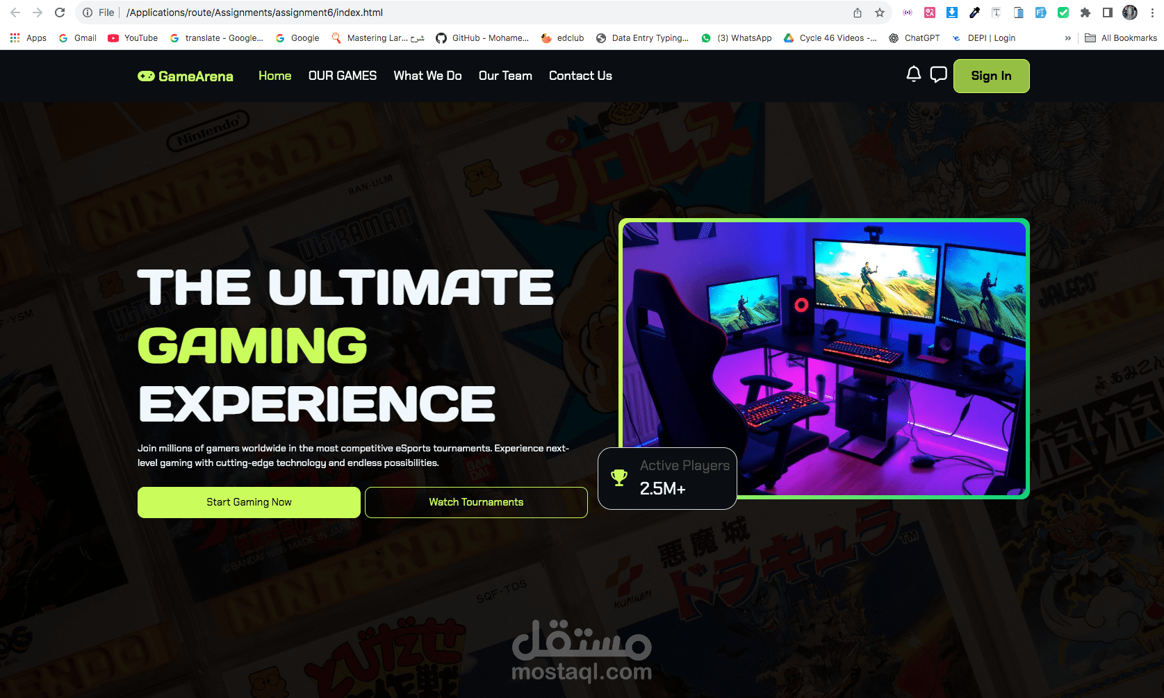 سكن مصر العبور قليوبيه