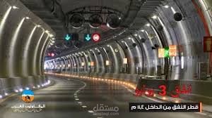مدير تكنولوجيا معلومات انفاق قناة السويس اسفل قناة السويس مشروع قومي