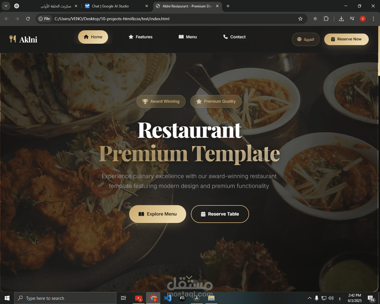 AKLNI_RESTAURANT