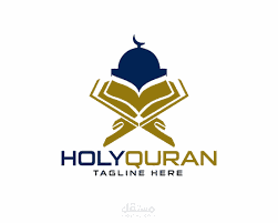 Quran Application