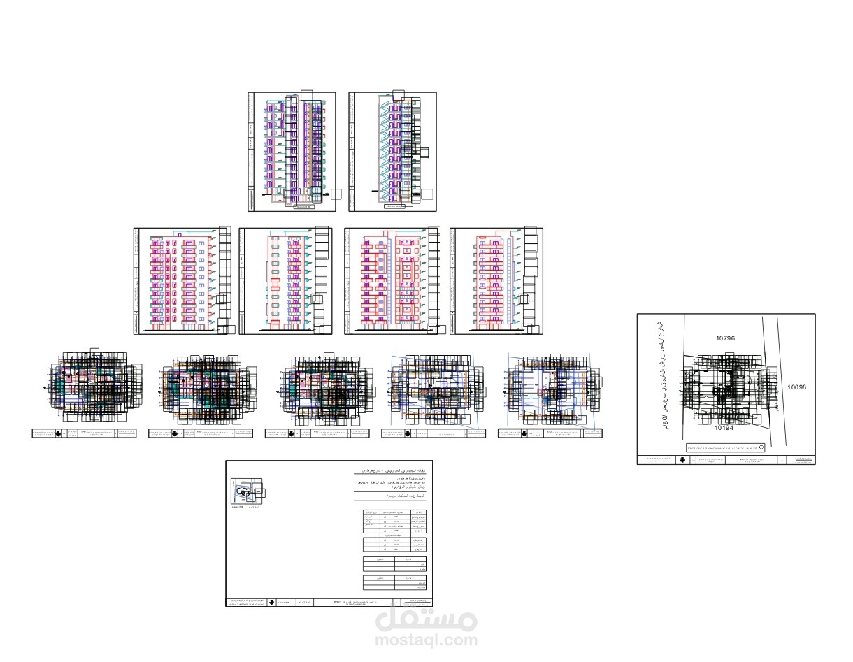 AutoCad