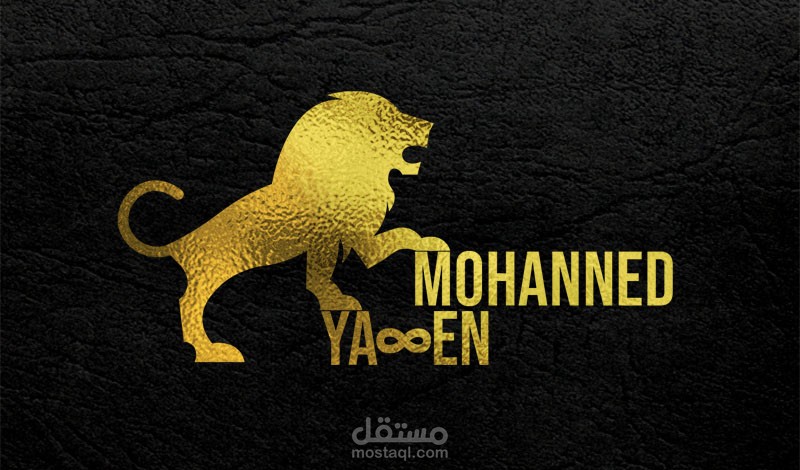 تصميم Logo احترافي بأسم مهند