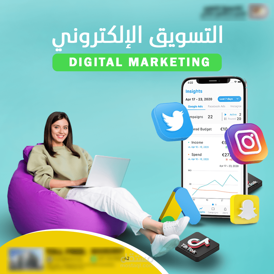 اعلانات معاهد في دبي
