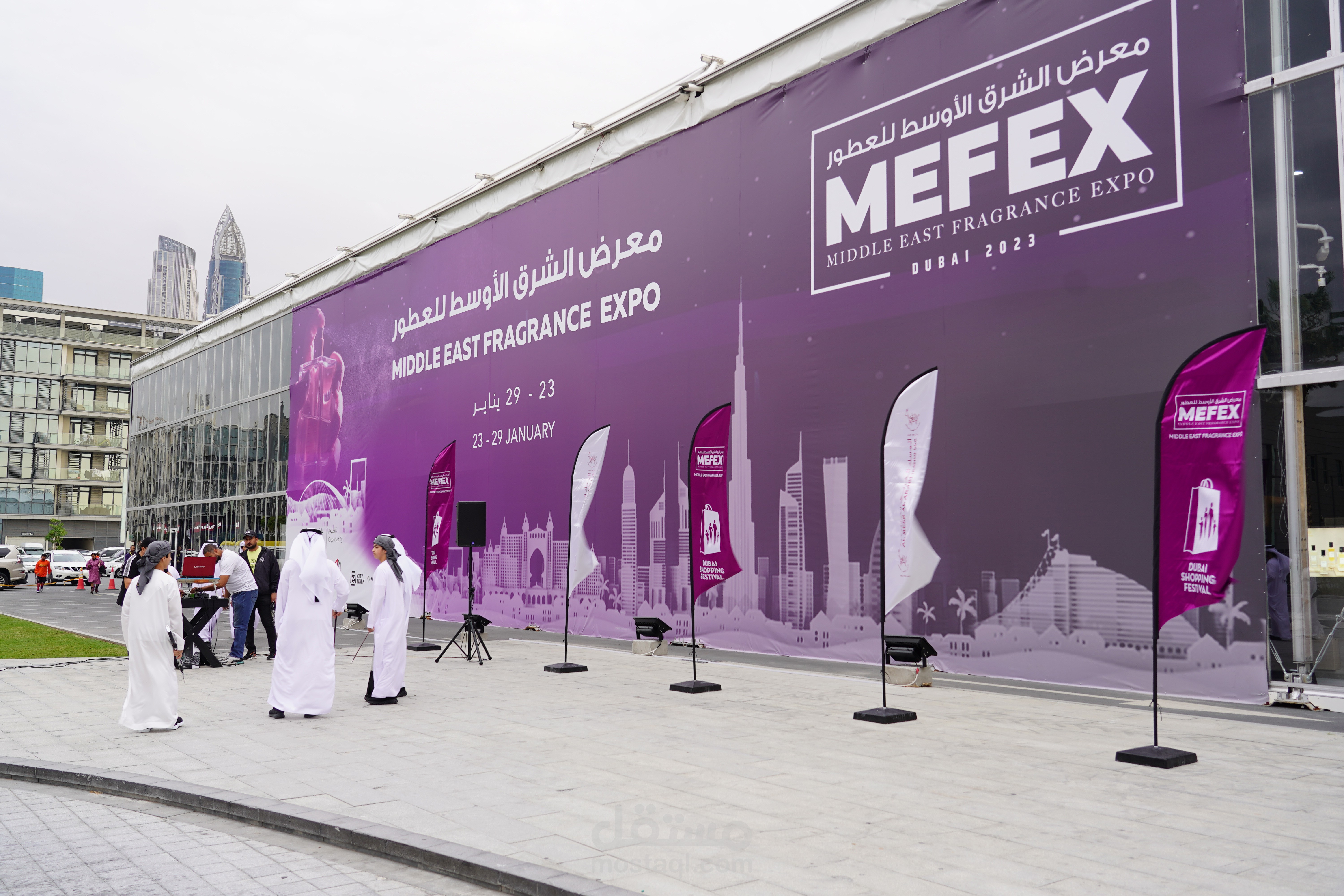 معرض العطور في دبي MEFEX