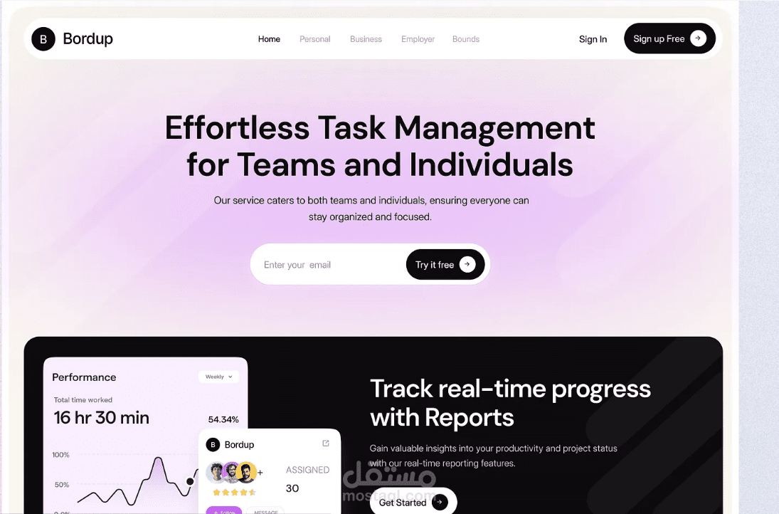 نظام إدارة مهام ومشاريع (تطبيق ويب متكامل)