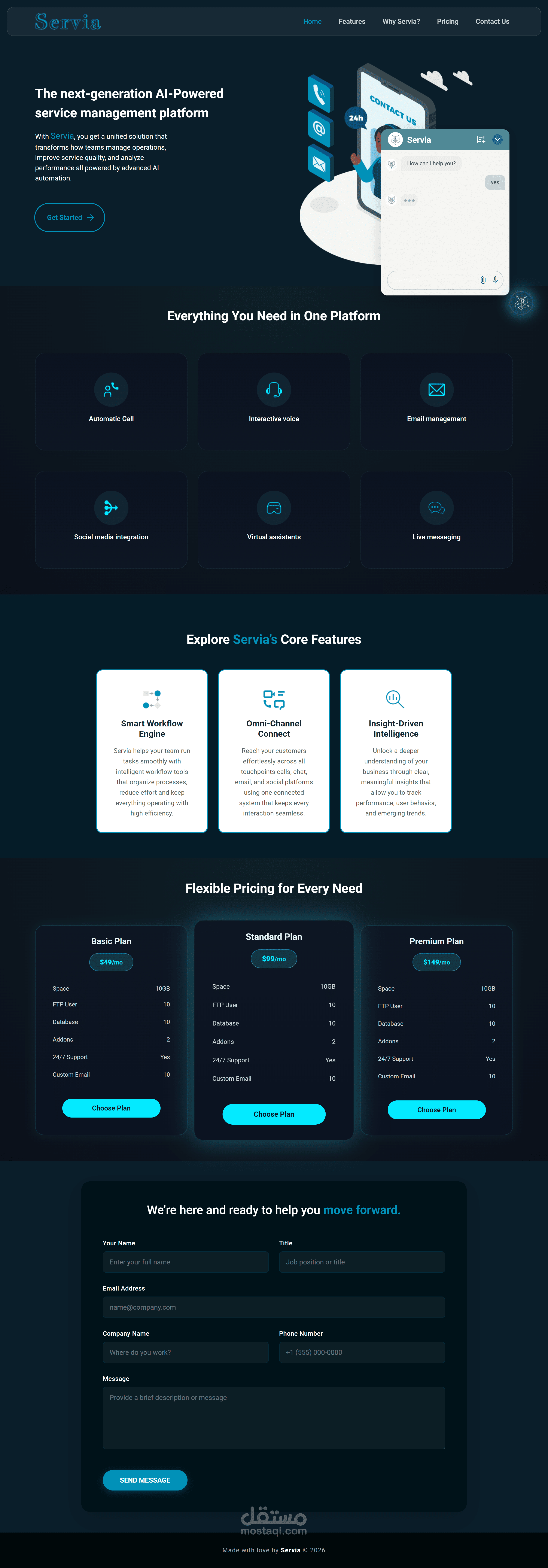 منصة ذكية لل AI customer service 24/7