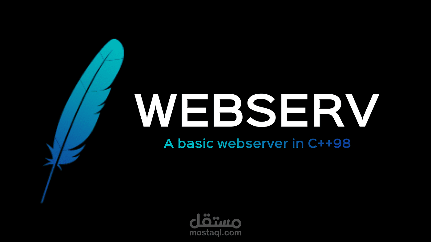 webserv