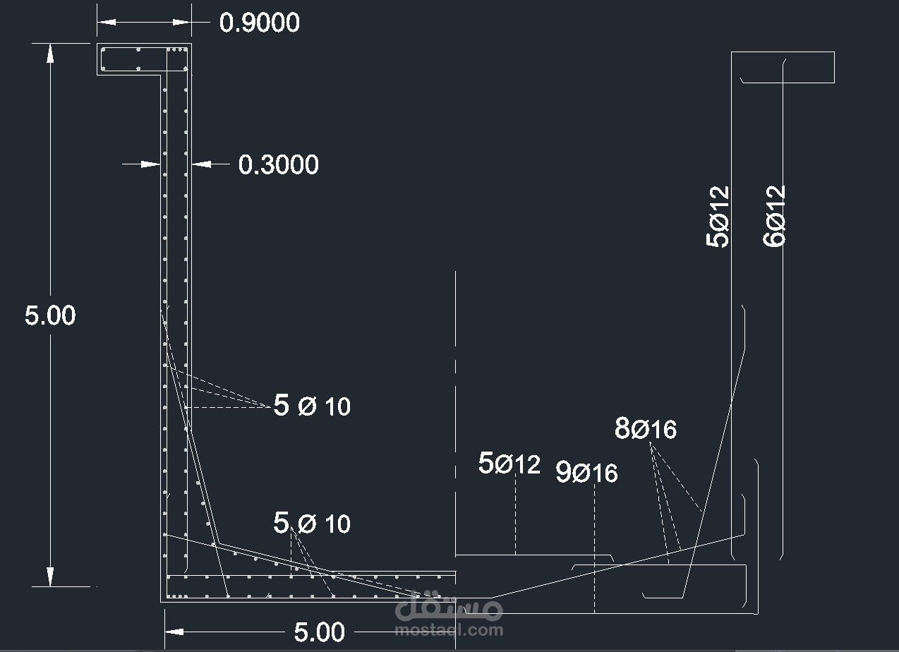 بحث عن الشروخ في الخرسانة المسلحة والخزانات العلوية المستطيلة