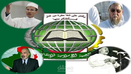 دراسة تحليلية حول الحركات الإسلامية في الجزائر